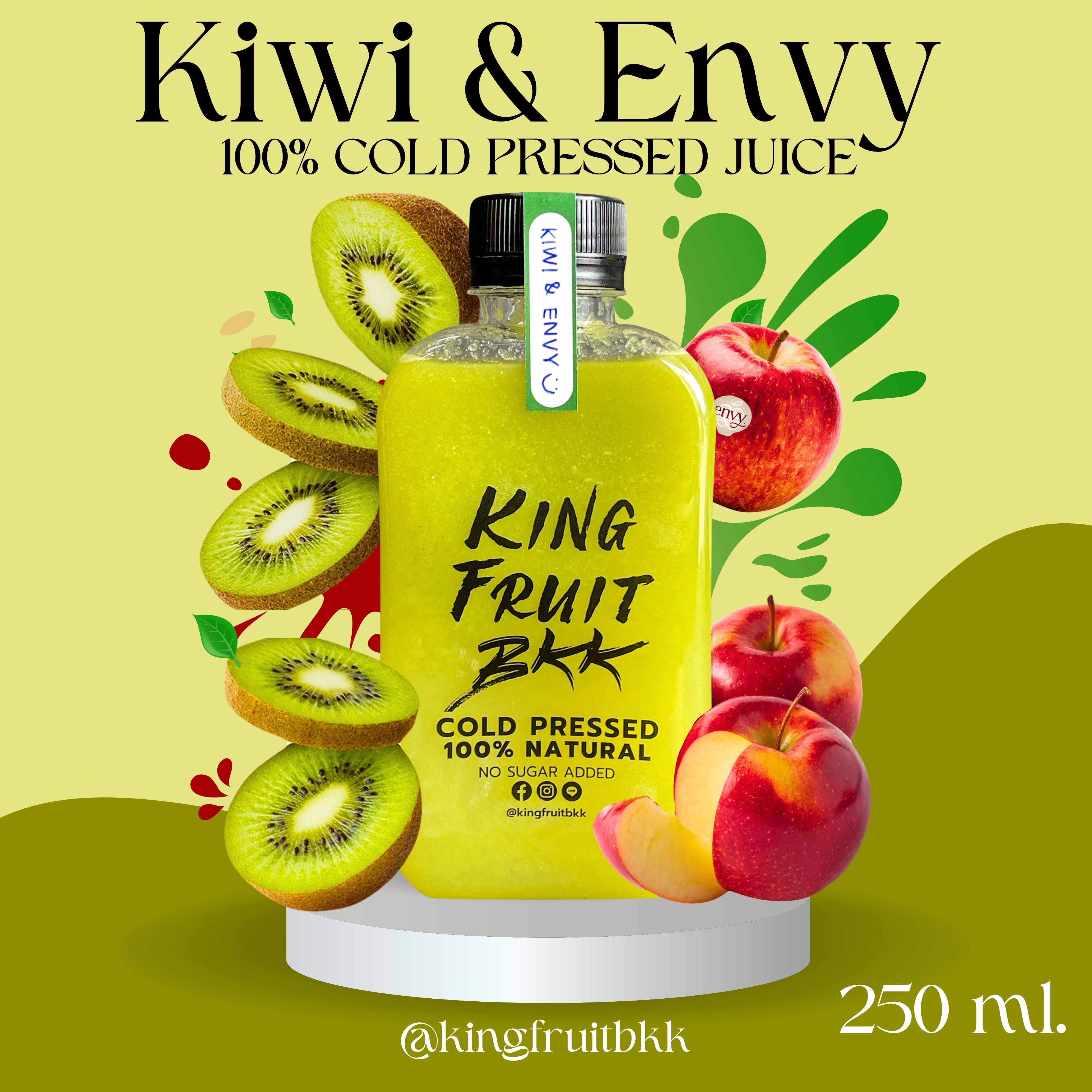 KIWI & ENVY 100 ไม่มีน้ำตาลและสารเติมแต่ง LINE SHOPPING