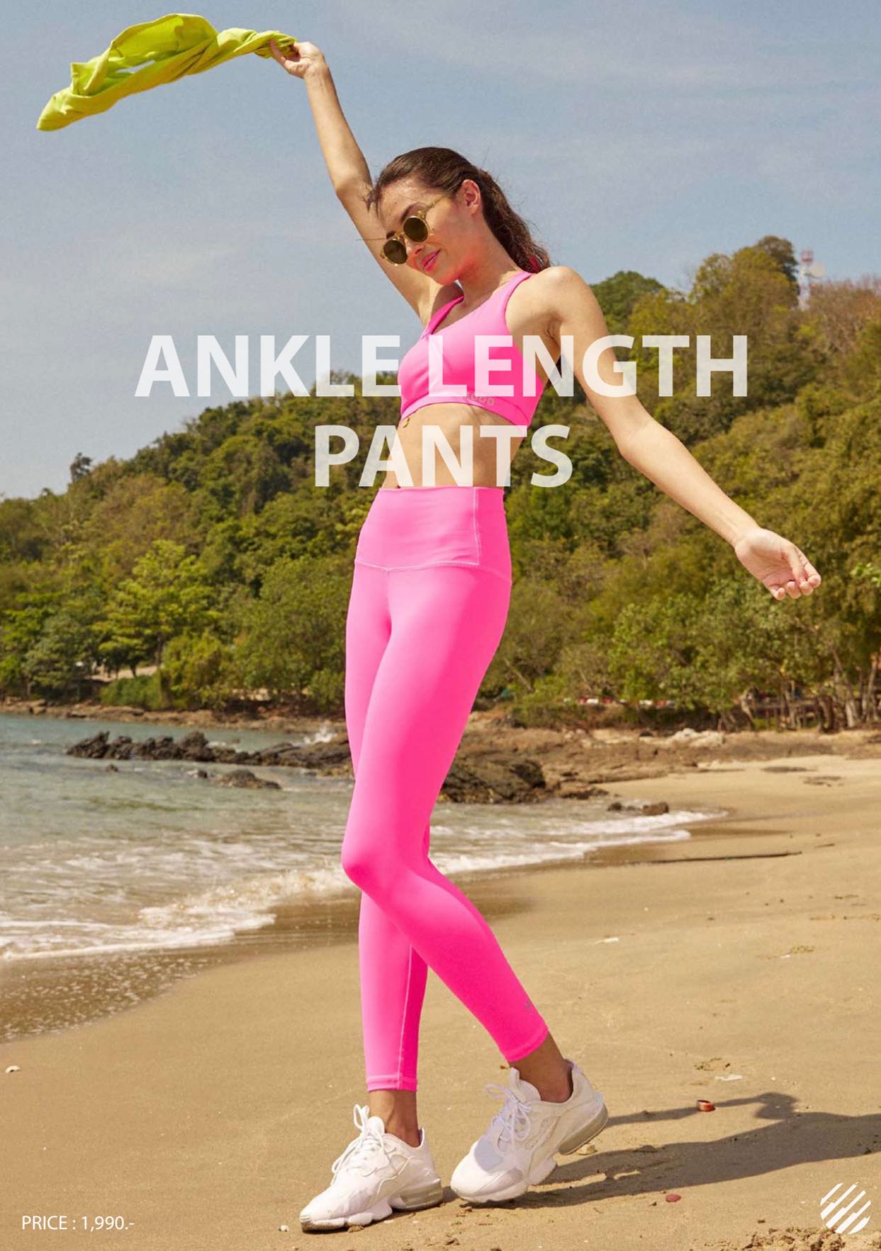 HIGH WAISTED ANKLE LENGTH PANTS - AIRY FABRIC - ENERGETIC MOOD