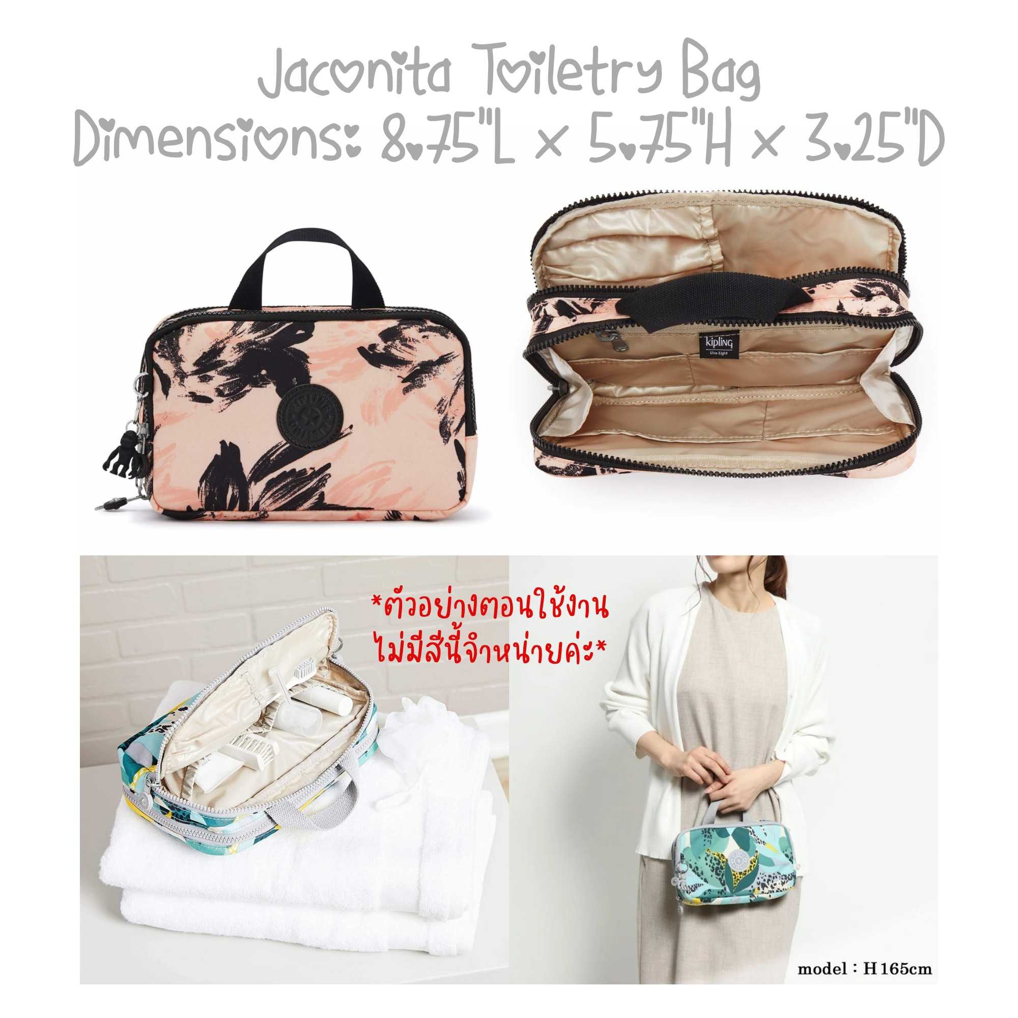 Toiletry bag kipling discount