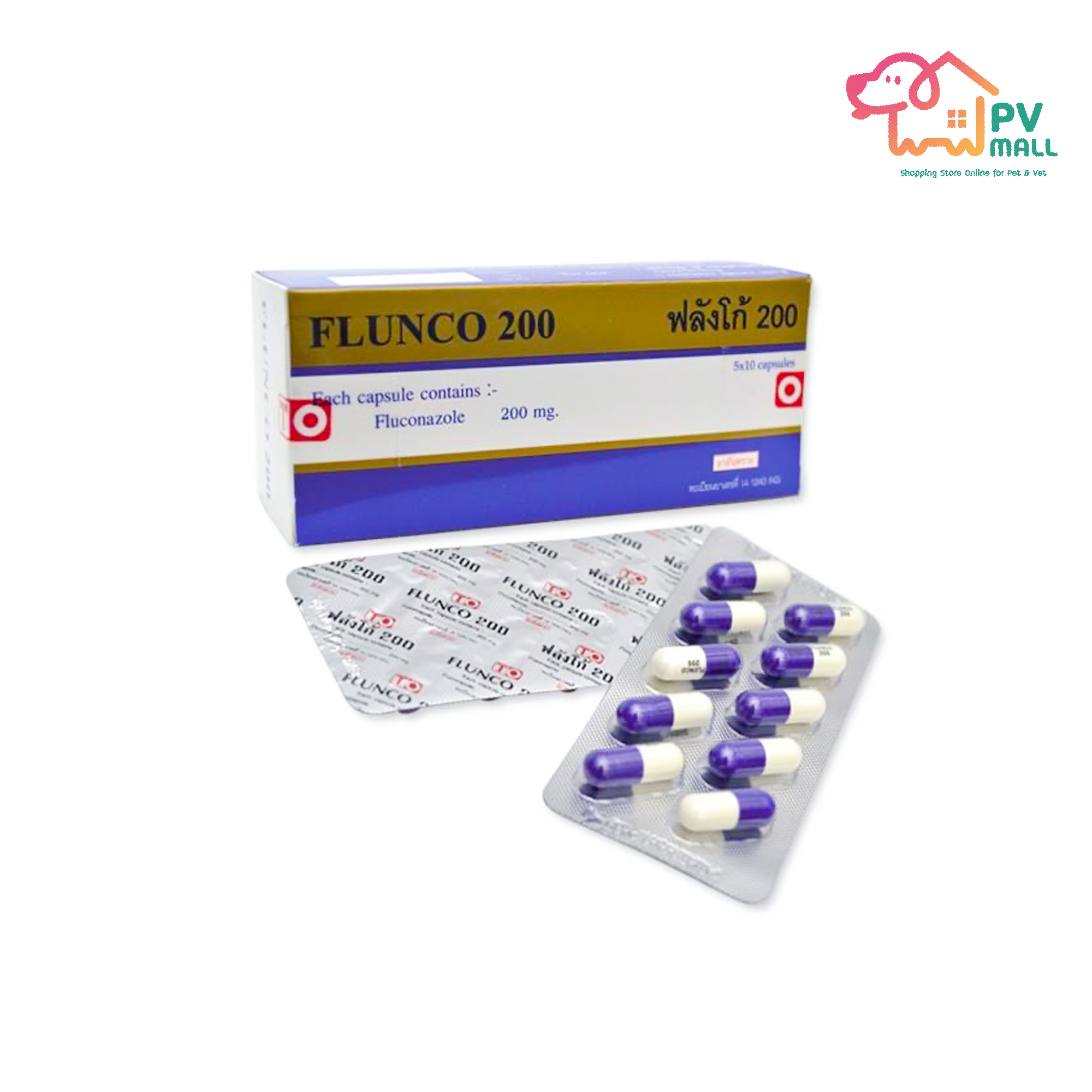 Fluconazole 200mg online