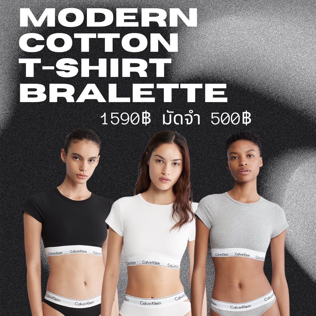 พร้อมส่ง ] CK Modern Cotton T-Shirt Bralette