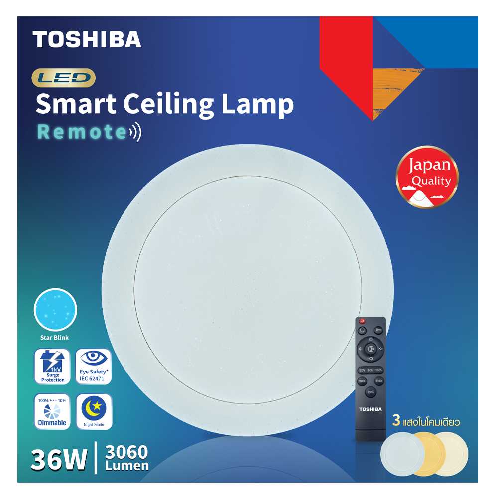 Toshiba led smart online ceiling lamp 25w