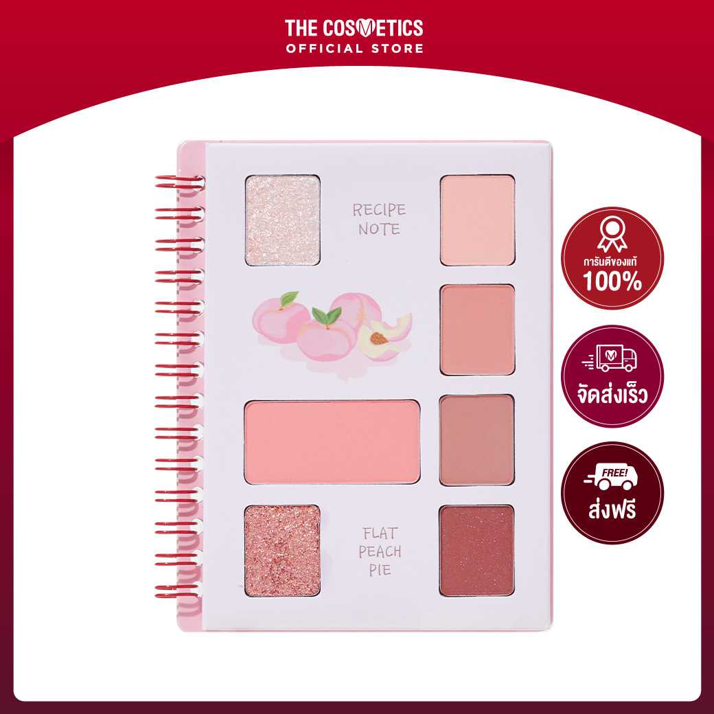 CORINGCO Recipe Note Eyeshadow Palette Flat Peach Pie, Pink