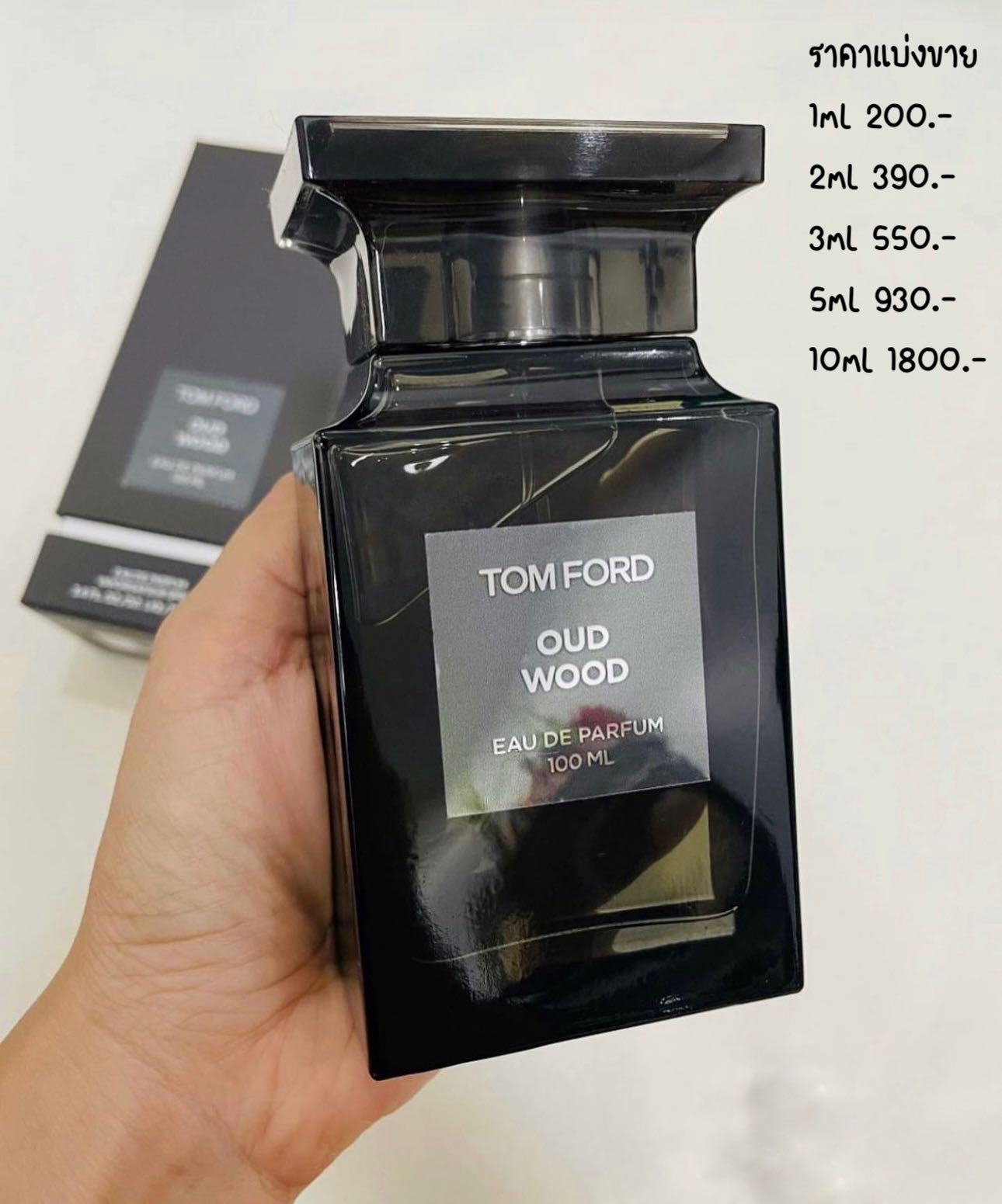 Tom ford Oud Wood EDP LINE SHOPPING
