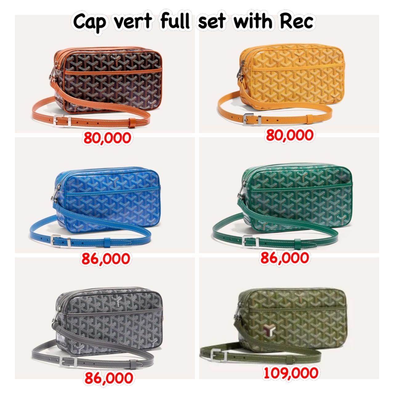 vert goyard crossbody bag