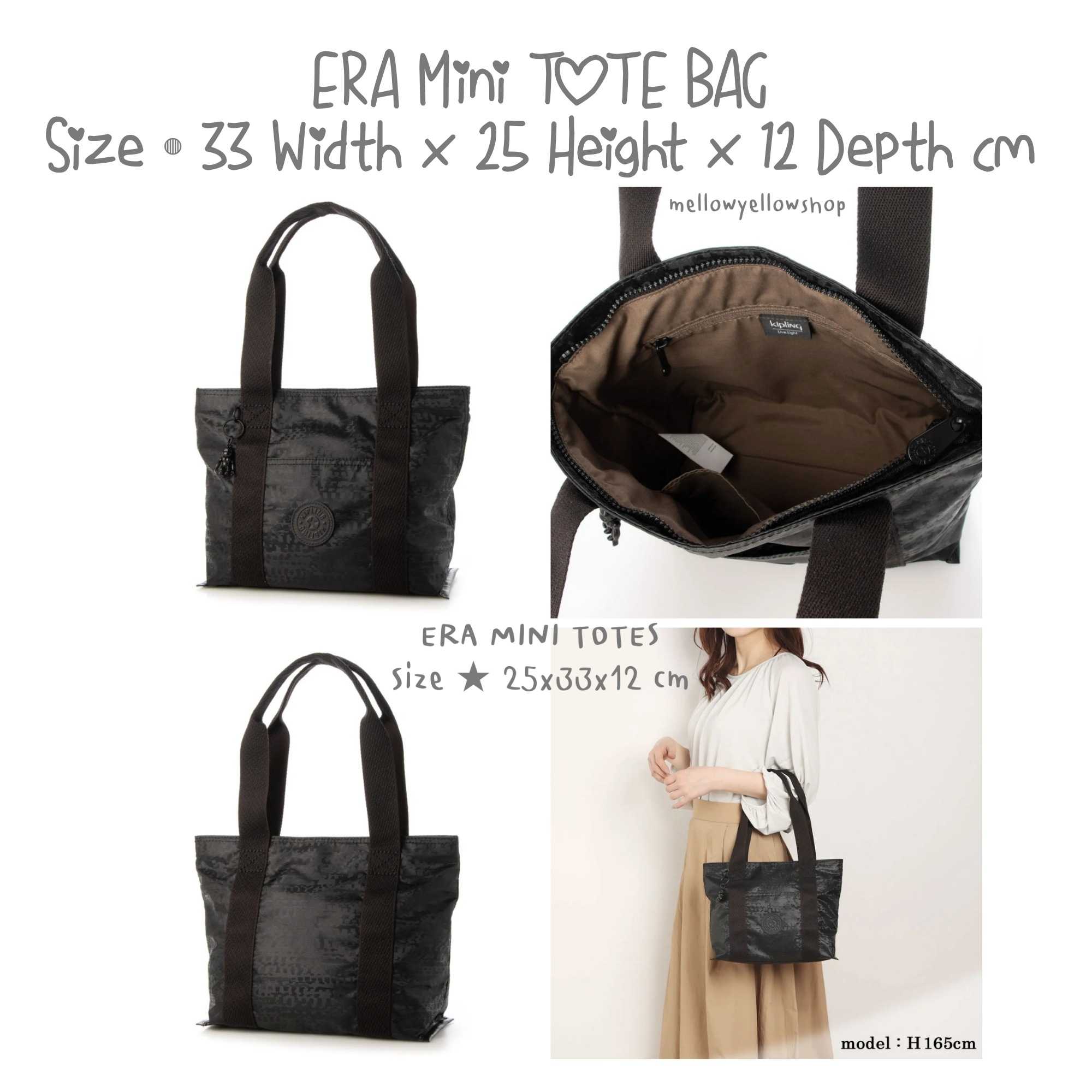 Kipling era shop small tote bag