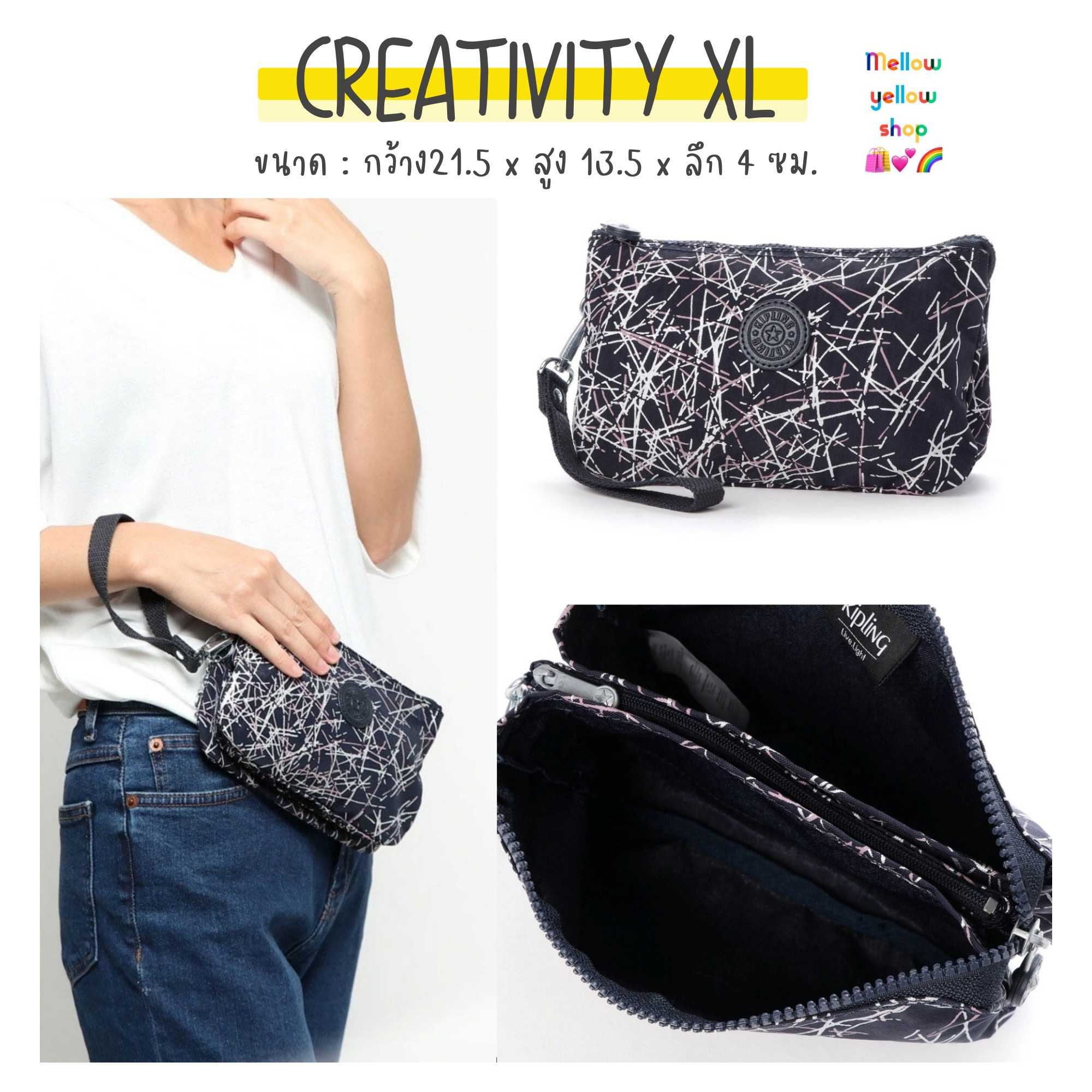 Kipling creativity xl shop