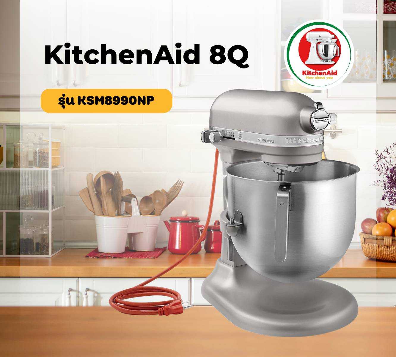 Mixer kitchenaid 110v top