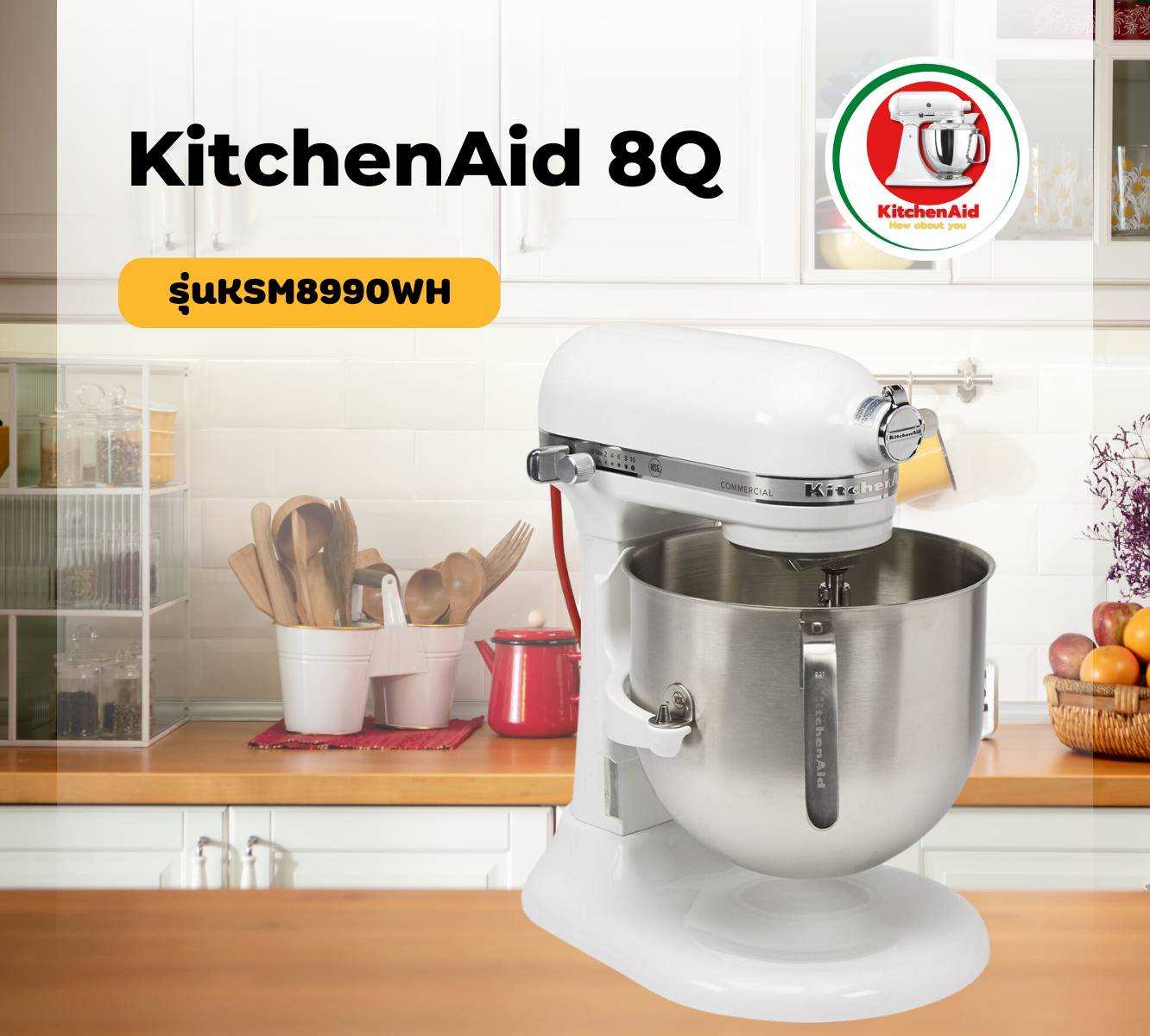 Kitchenaid KSM8990WH Mixer 8-Qt Commercial White Color Nsf.