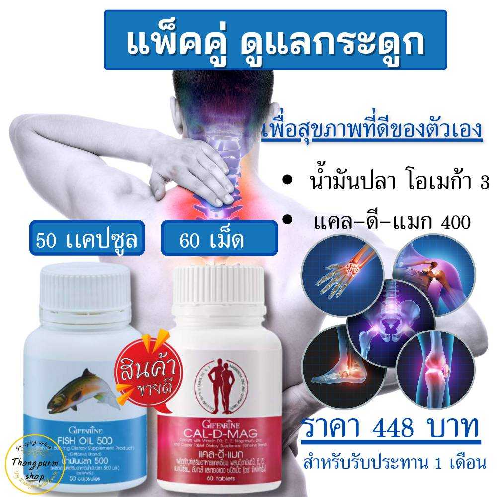 My Image 38