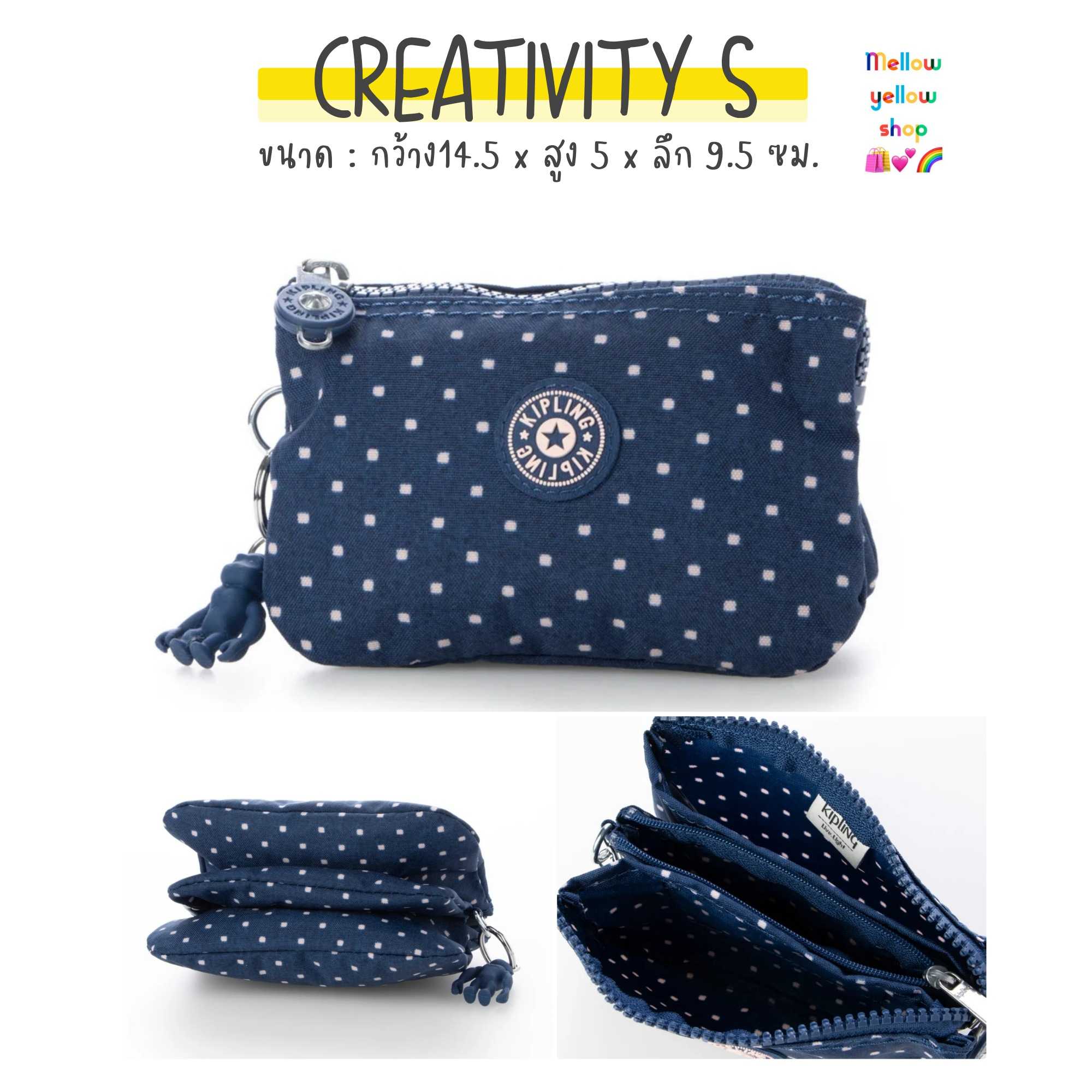 Kipling Creativity Small Pouch – bagdUp