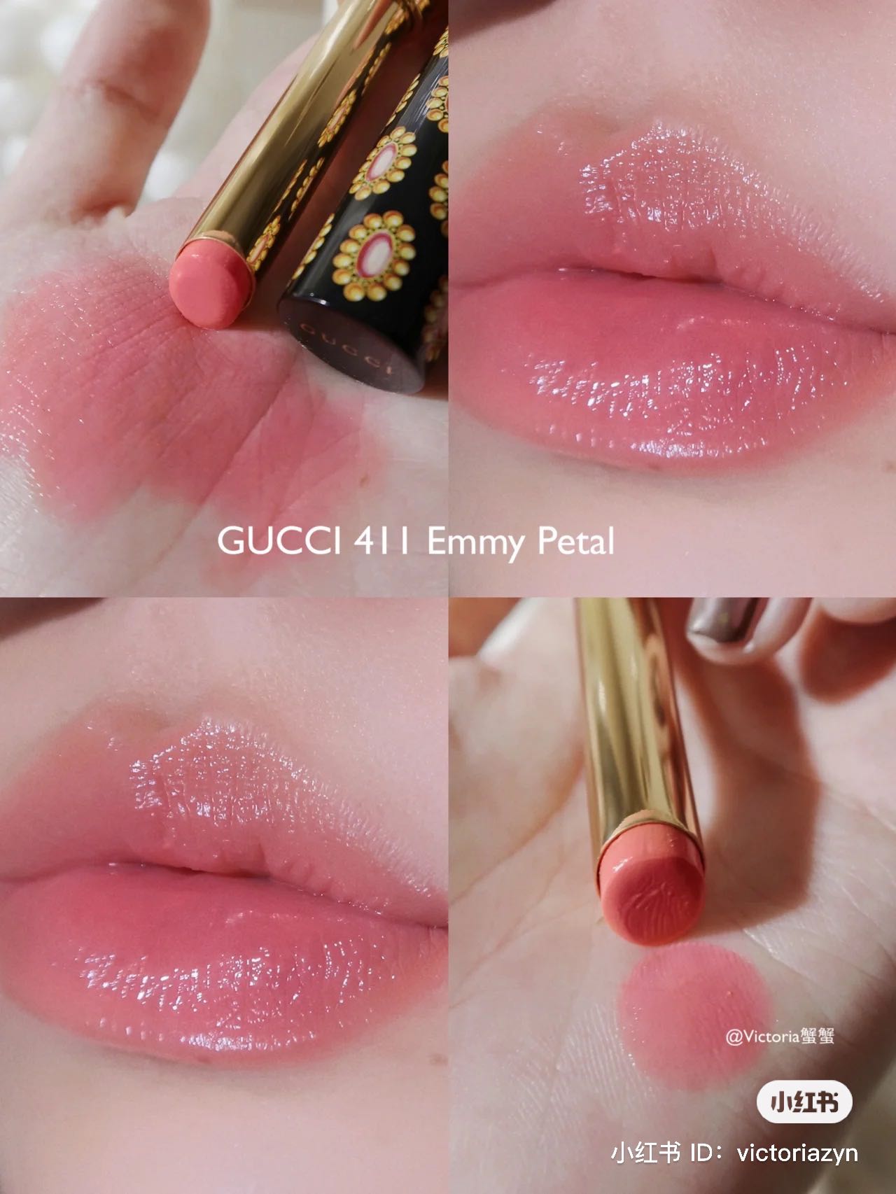 rouge de beauté brillant gucci