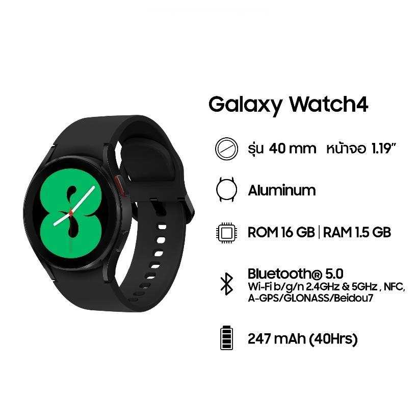 Galaxy watch 5ghz wifi new arrivals