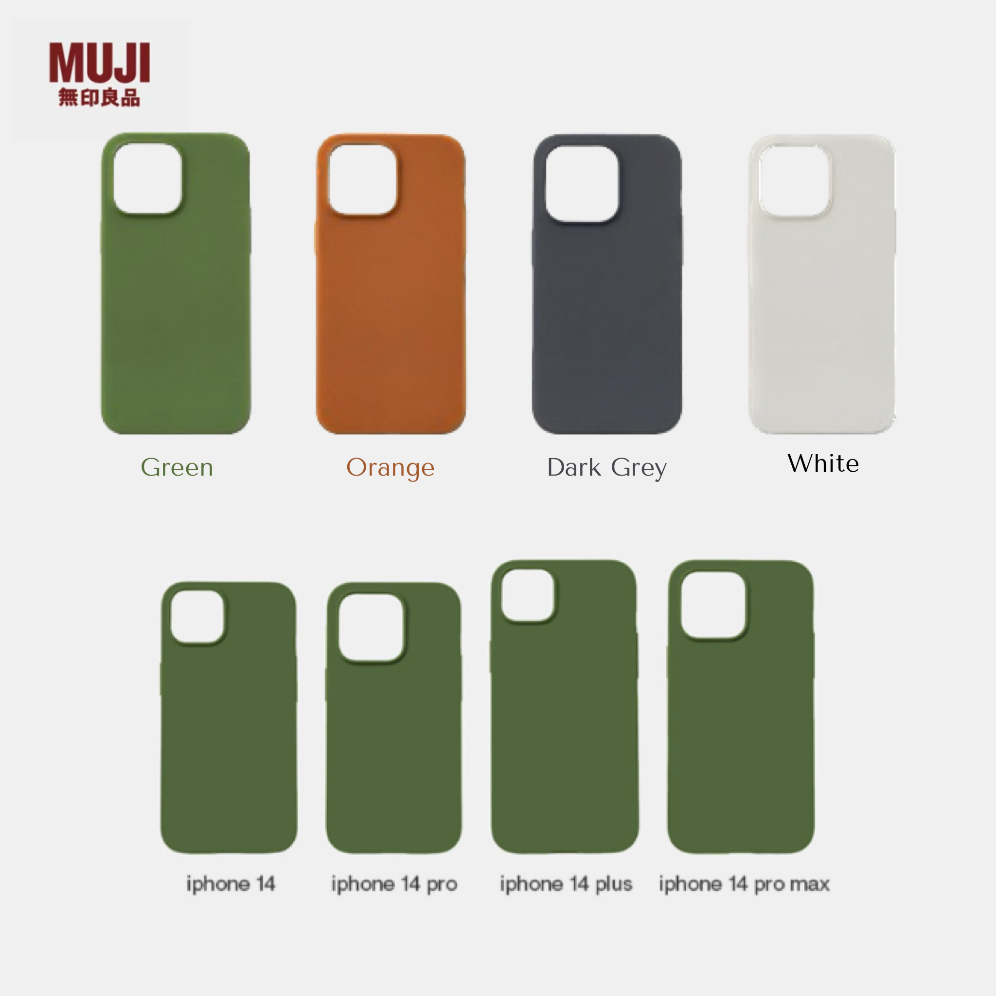 Pre Order Muji case iPhone 14 LINE SHOPPING