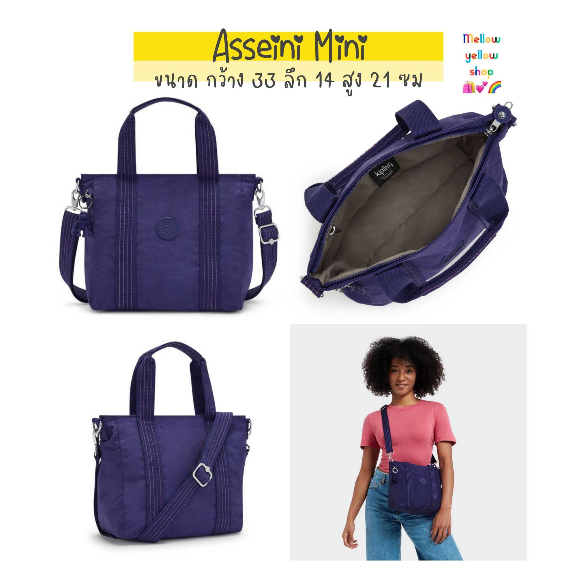 Kipling asseni discount mini tote bag