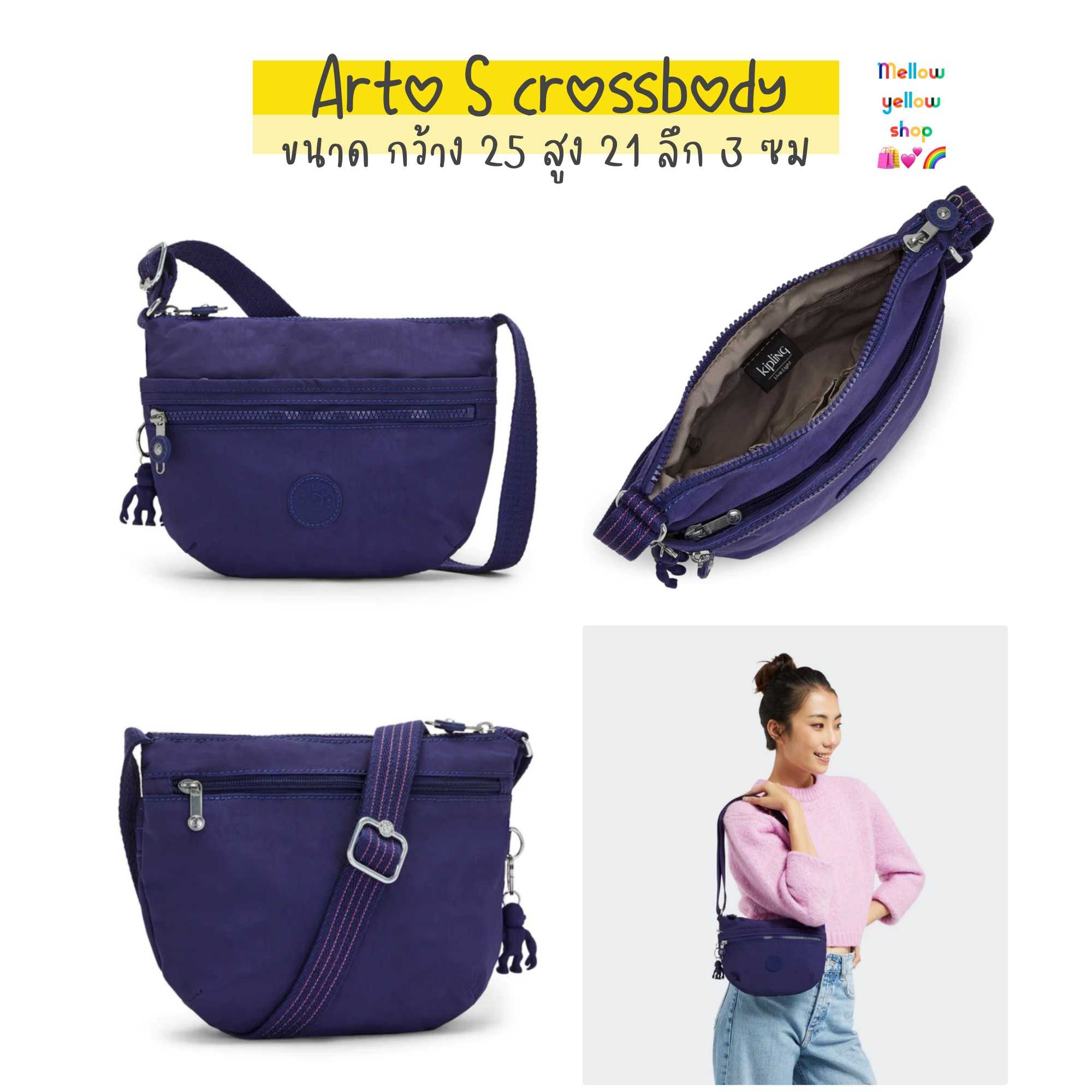 Kipling arto s crossbody bag LINE SHOPPING