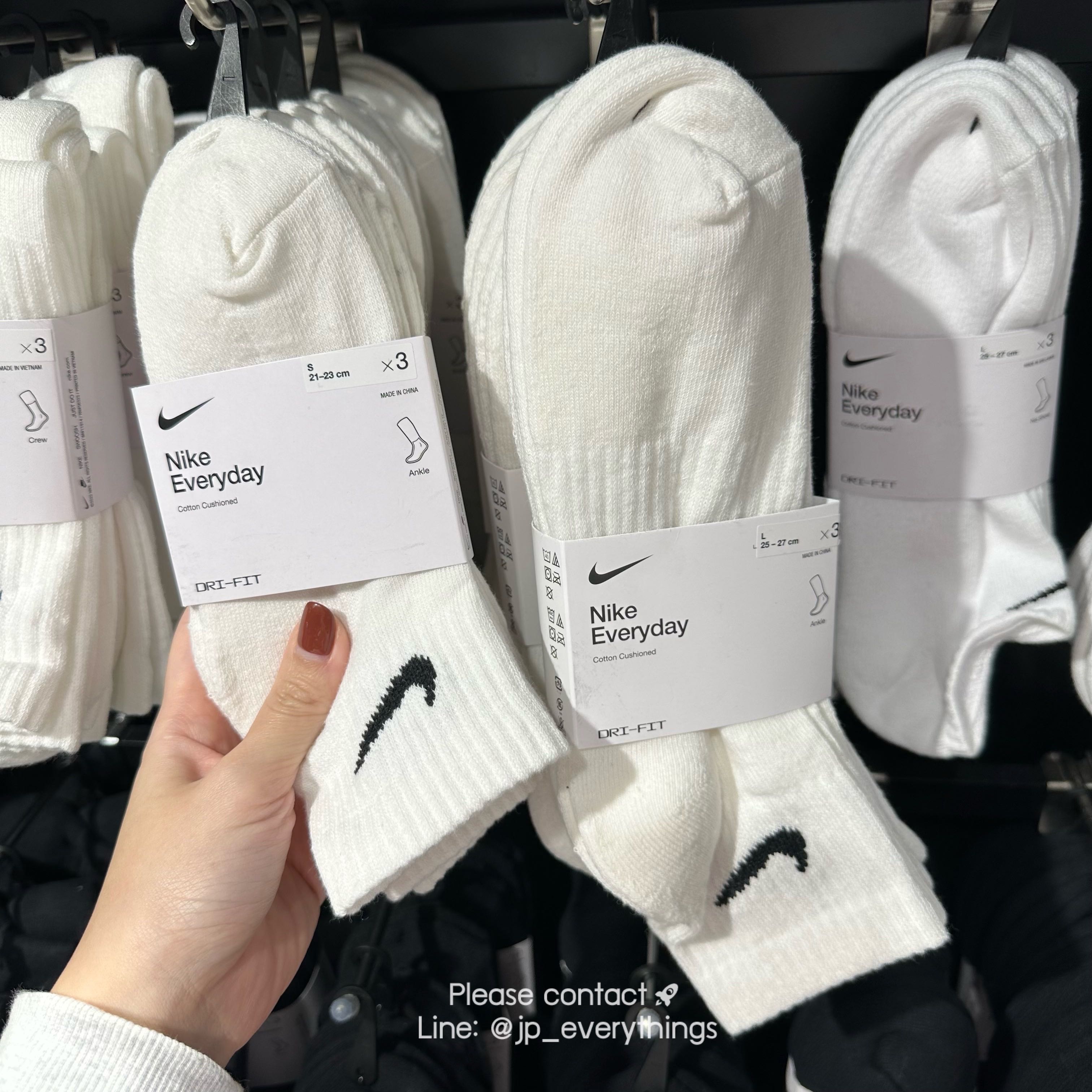 Nike 27 cm size shop