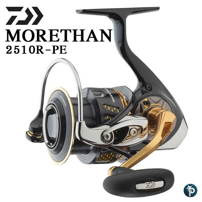 รอก สปิน DAIWA MORETHAN BRANZINO 2501R-PE | LINE SHOPPING