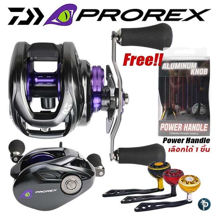 Daiwa  PROREX XR TWS 300