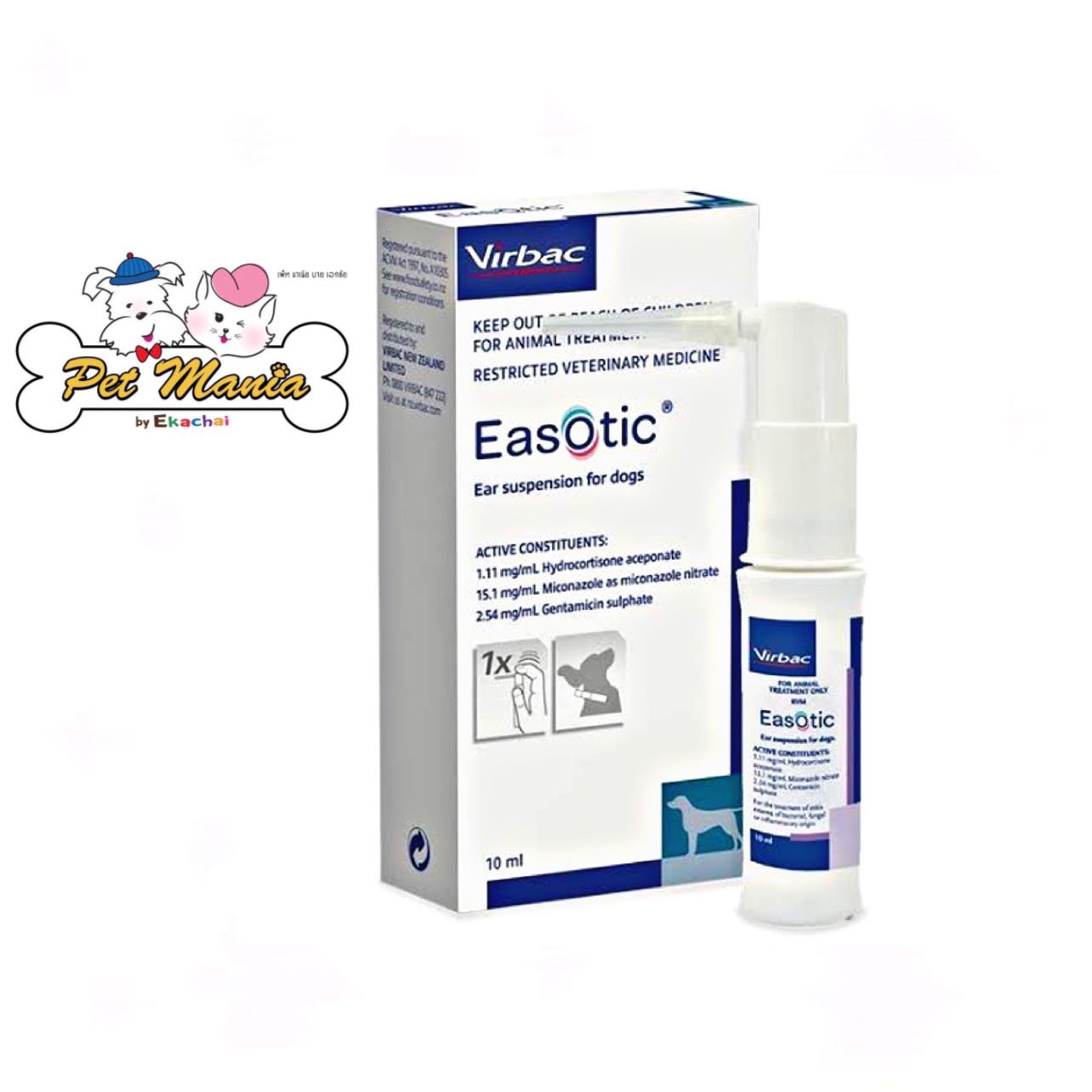 Virbac EasOtic Ear Drops for Dogs 10ml LINE SHOPPING