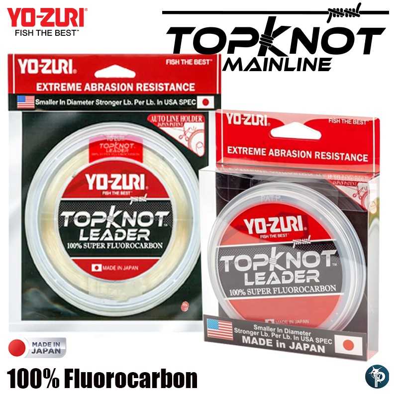 สาย Yo-Zuri Topknot Fluorocarbon Leader