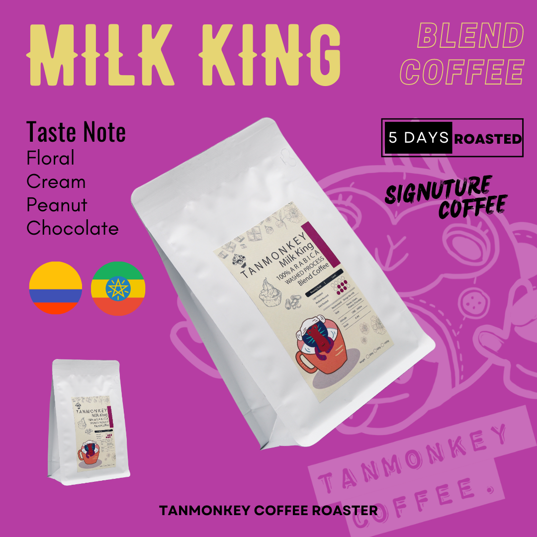 Milk King Blend Coffee Full City LINE SHOPPING