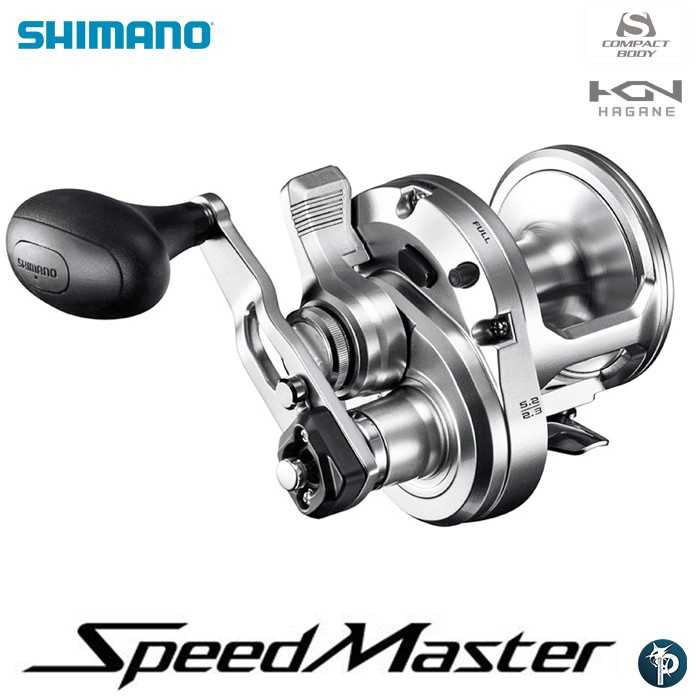 Shimano Speed Master 12 review 