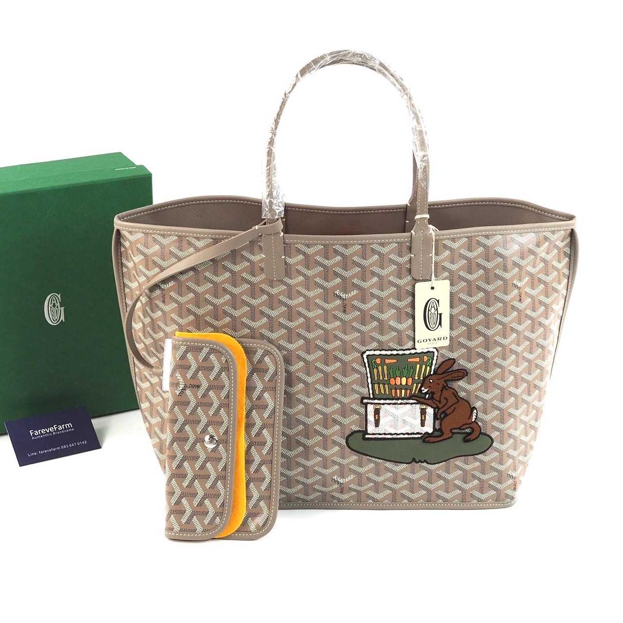 NEW! GOYARD Embroidered Anjou PM Limited EDITION Bags