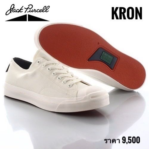 Jack purcell new arrivals react