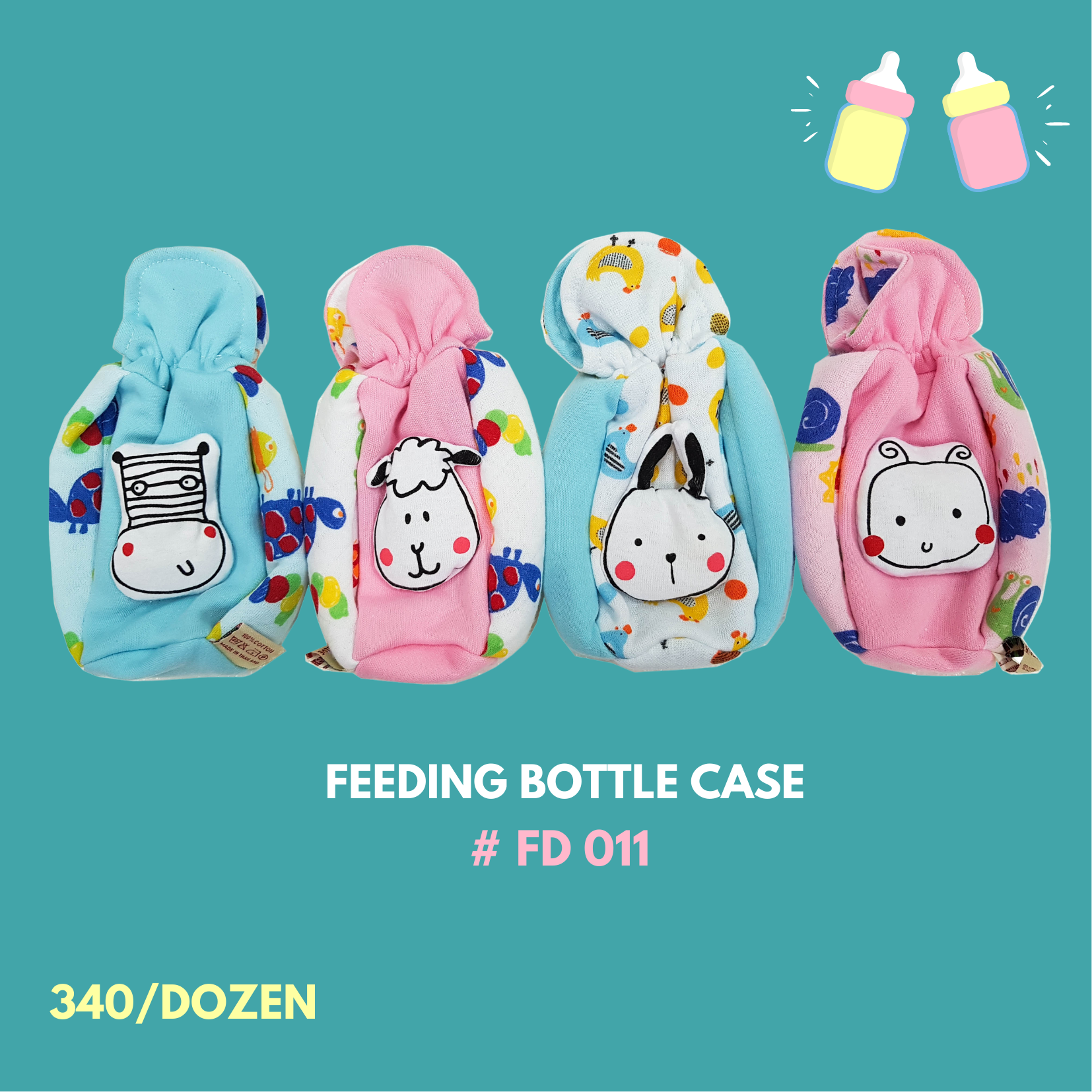  FD 011 Feeding Bottle Case with handle, ซองใส่ขวดนมปักมีที่จับ LINE