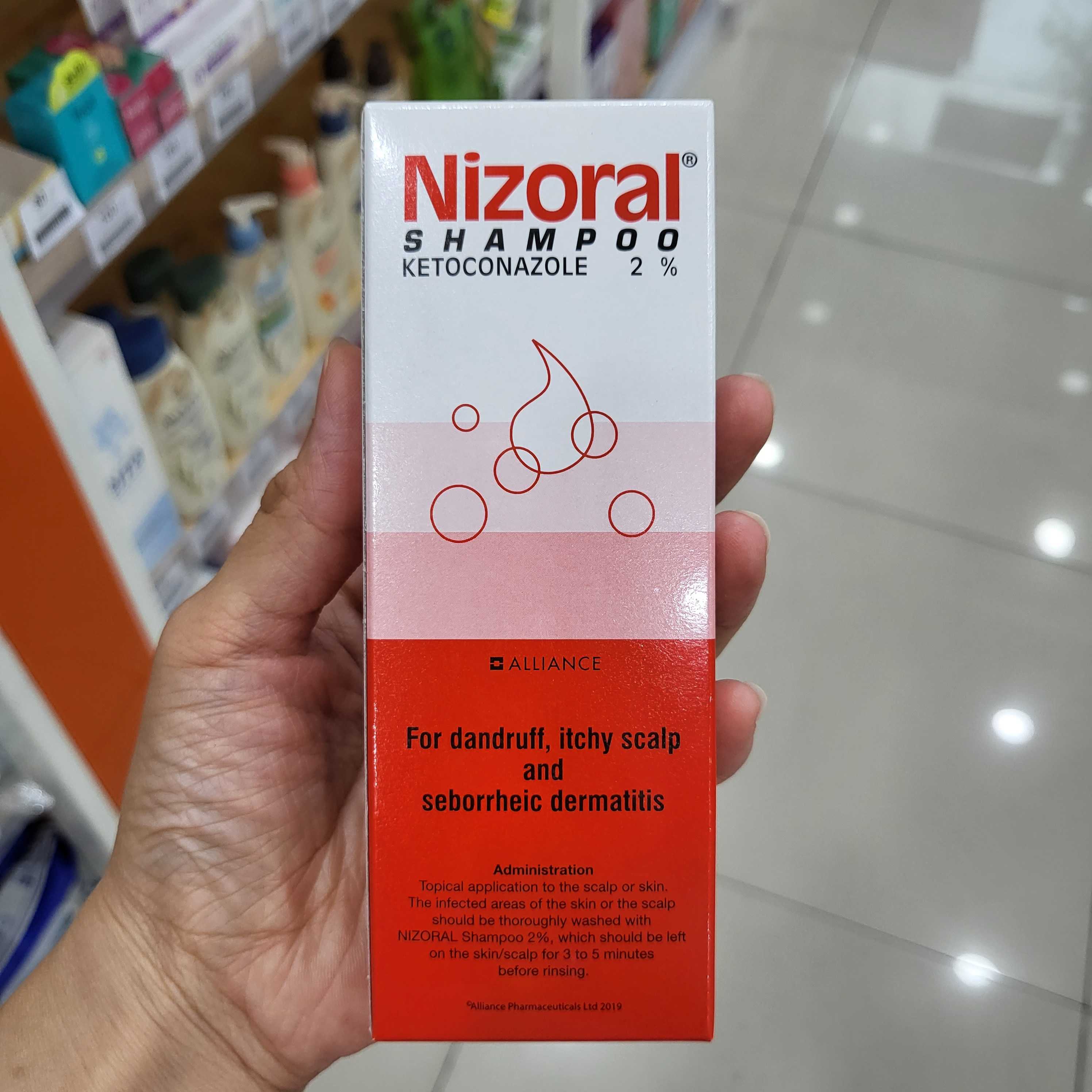 ejendom Atticus Pointer Nizoral shampoo 200ml | LINE SHOPPING