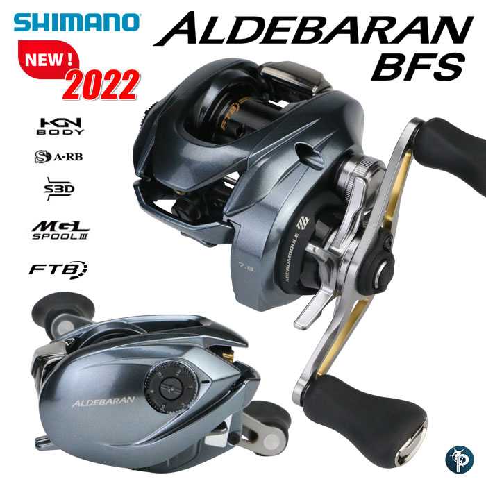 รอกหยดน้ำ Shimano Aldebaran BFS 2022