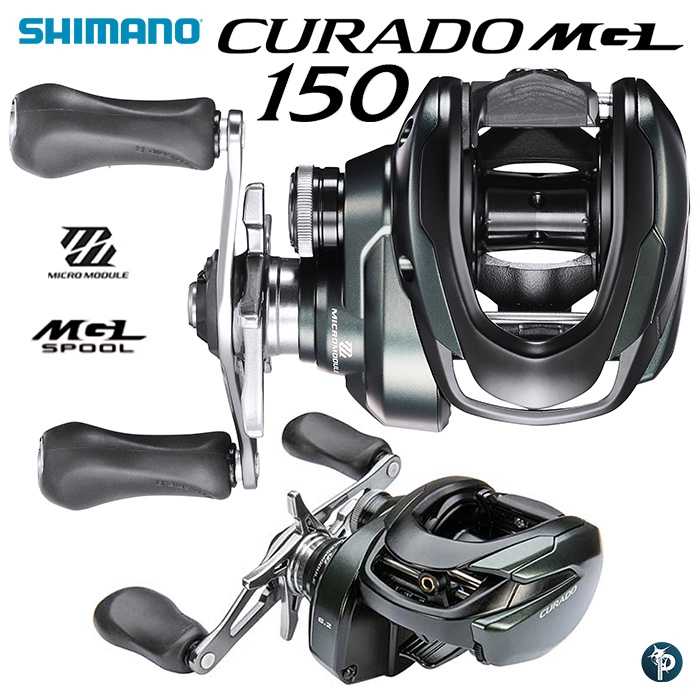 รอกหยดน้ำ SHIMANO CURADO MGL 150 | LINE SHOPPING