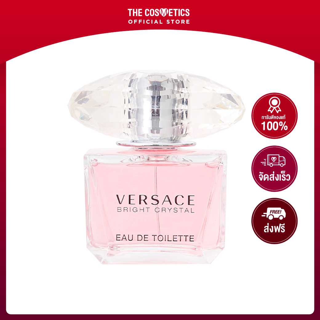 Versace Bright Crystal Eau de Toilette 90ml (Tester Box) LINE SHOPPING