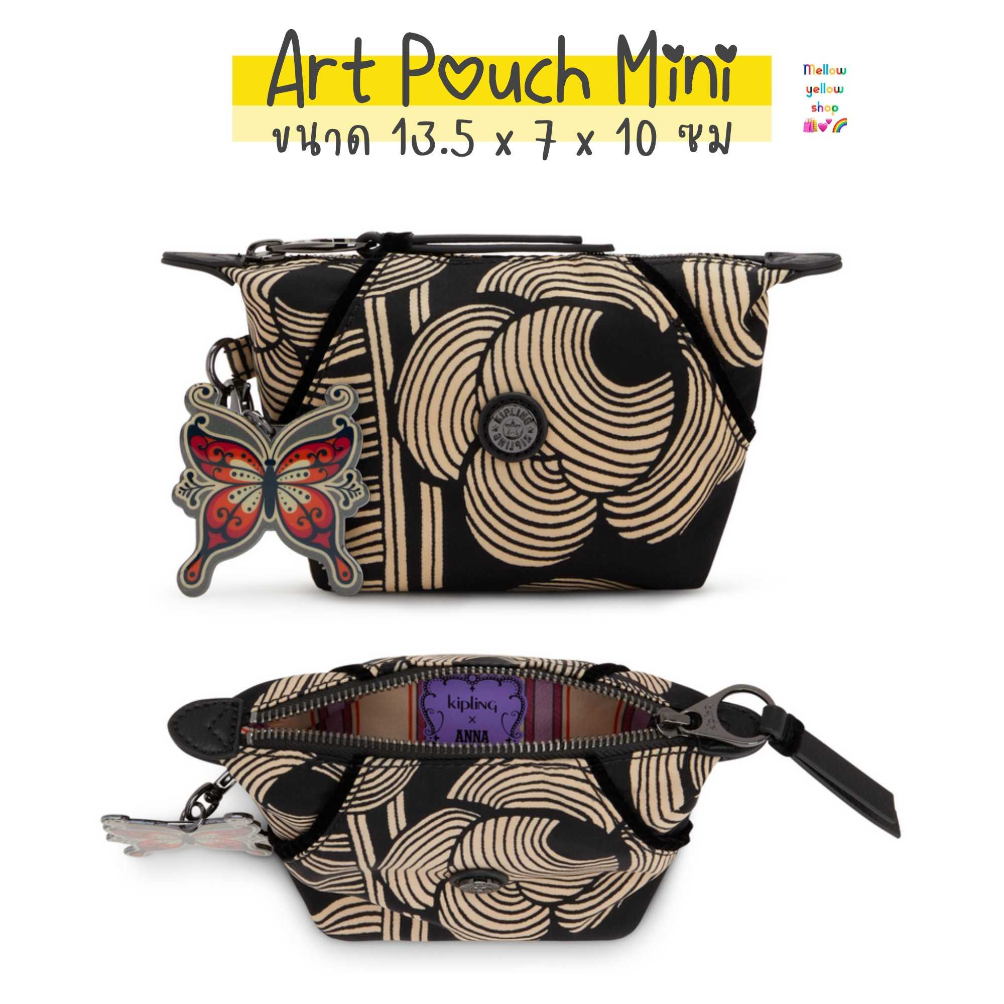 KIPLING ART POUCH MINI Etched Posie LINE SHOPPING