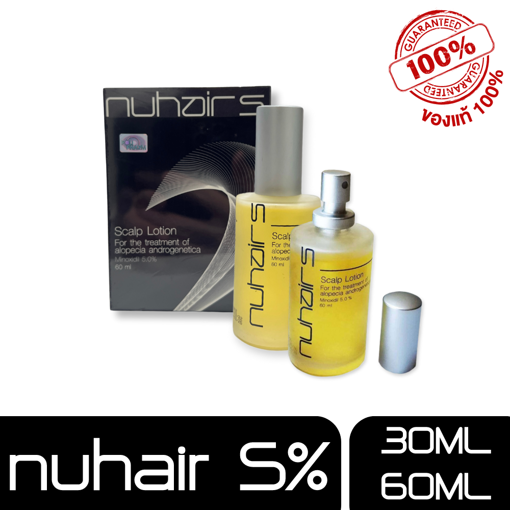 Nuhair new arrivals