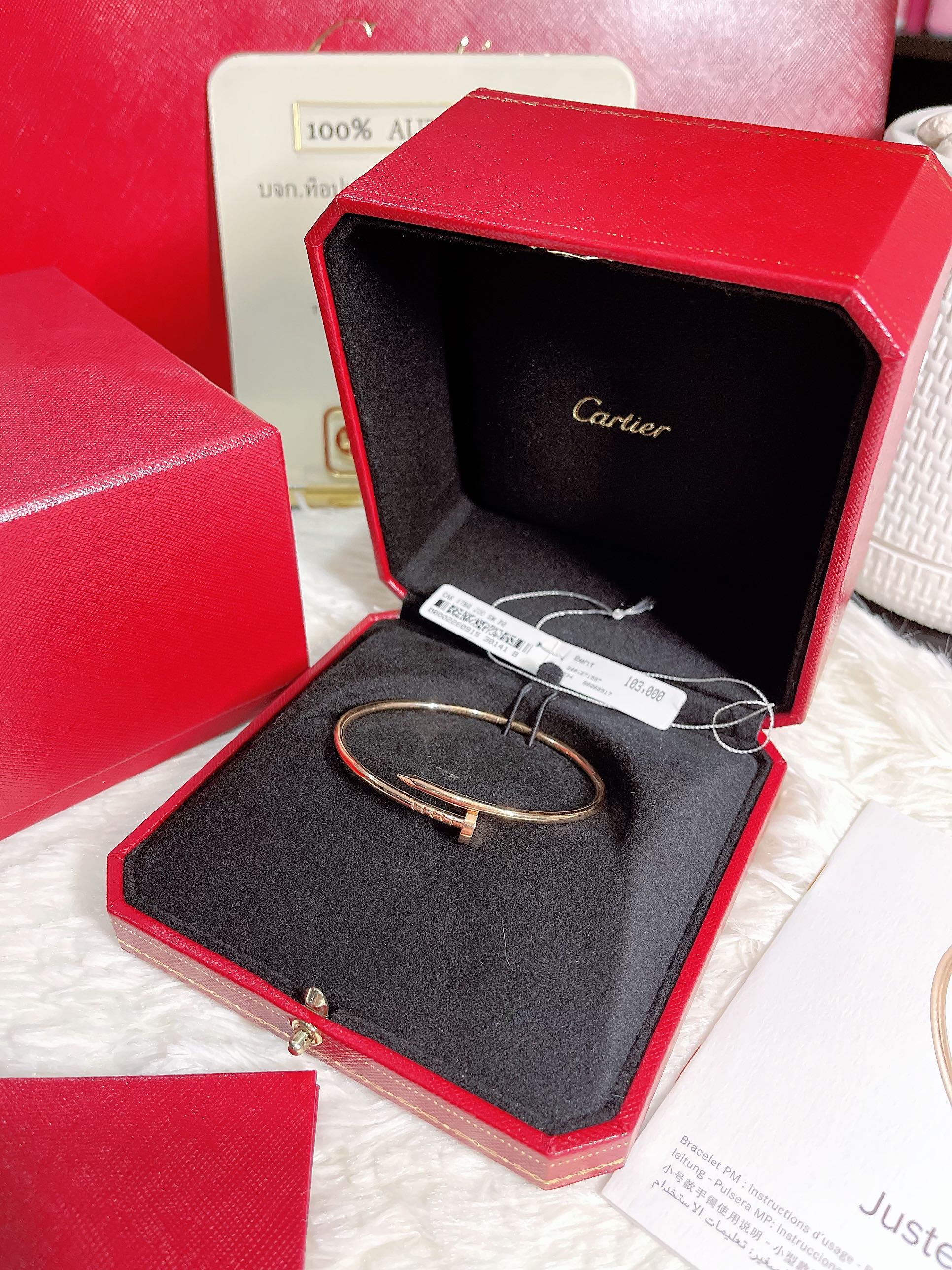 Cartier juste online un clou sm