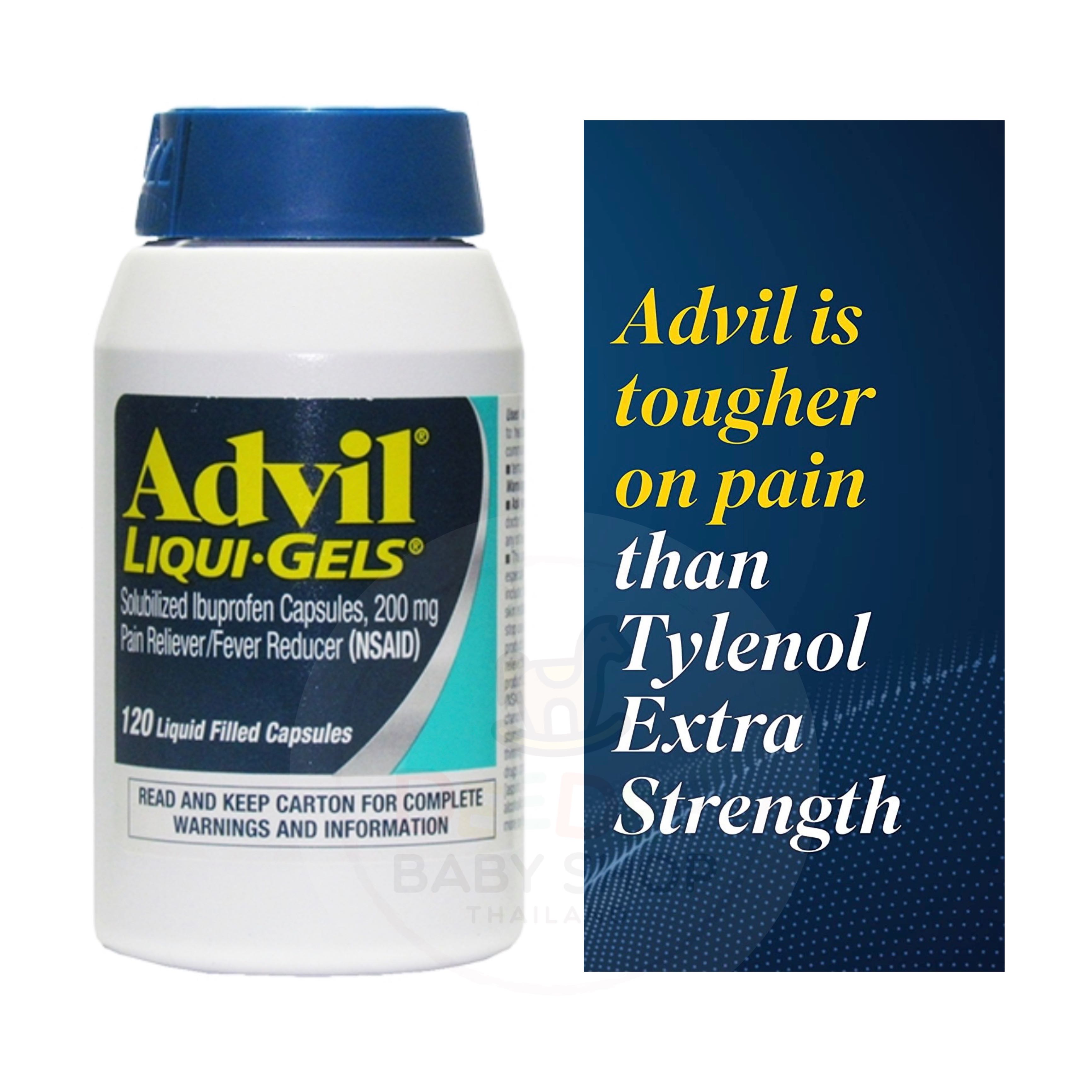 ยาบรรเทาอาการปวดและลดไข้ Advil Liqui-Gels (120 Capsules) | LINE SHOPPING
