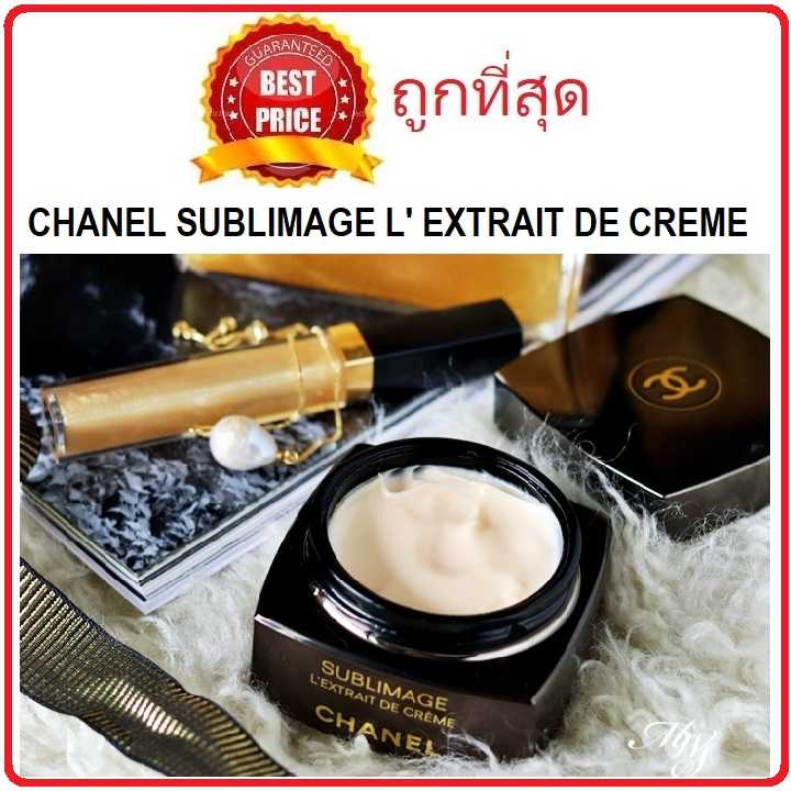 SUBLIMAGE L'EXTRAIT DE CRÈME - Ultimate Revitalising And Restoring Cream ❘  CHANEL ≡ SEPHORA