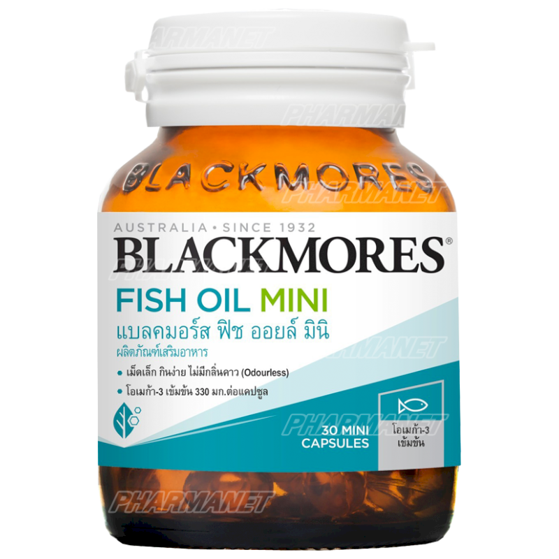 Blackmores fish oil mini caps top