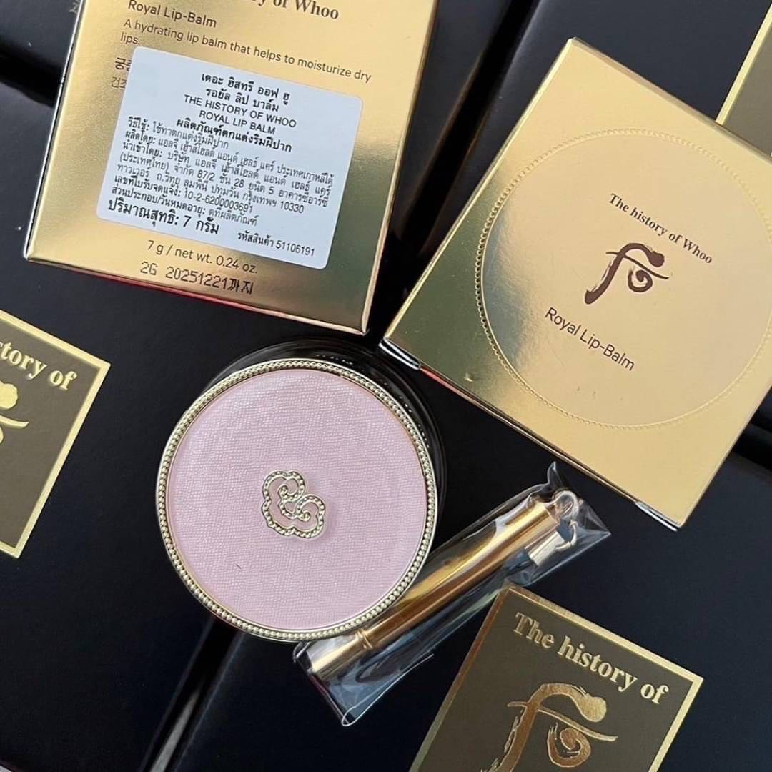 The History of Whoo Royal Lip Balm 7g. LINE SHOPPING