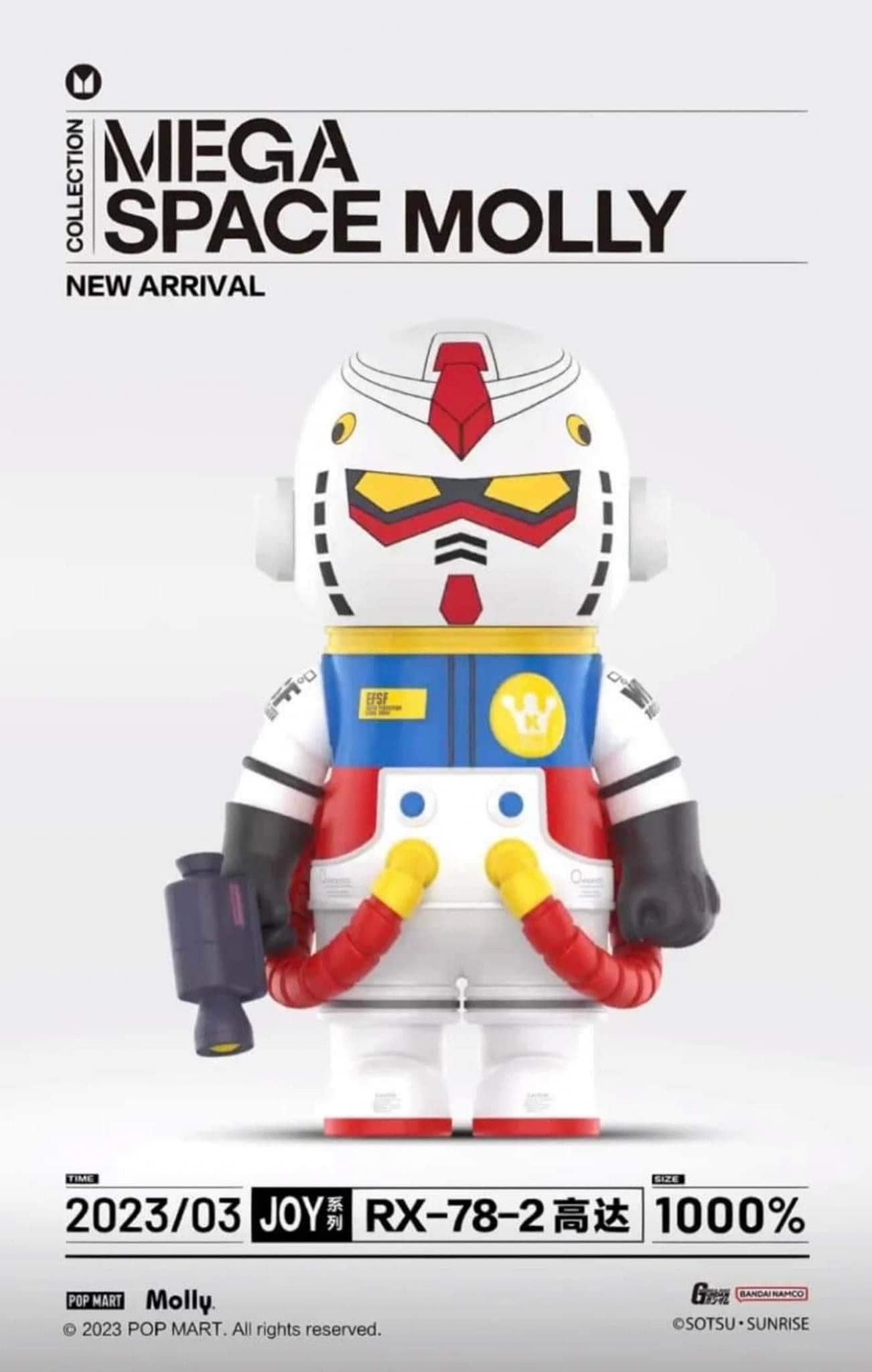 Molly Gundam-RX78 1000% | LINE SHOPPING