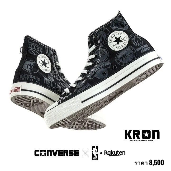 Converse 2025 japan rakuten