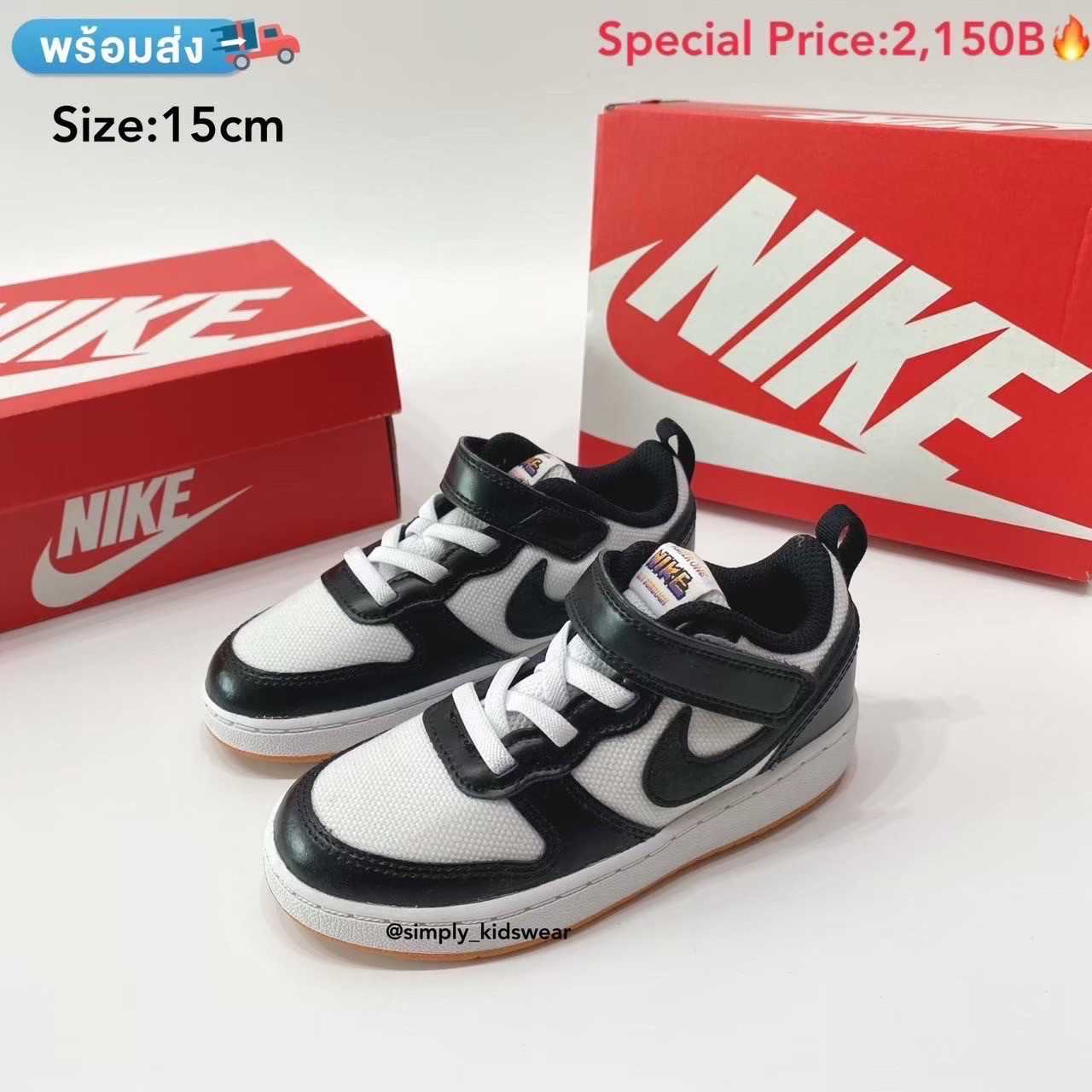 Nike Court black shoes LINE SHOPPING NIKE 15cm