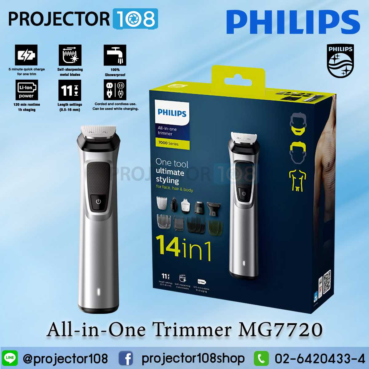 Philips Series 7000 MG7720/15 - Coolblue - Before 23:59, delivered tomorrow