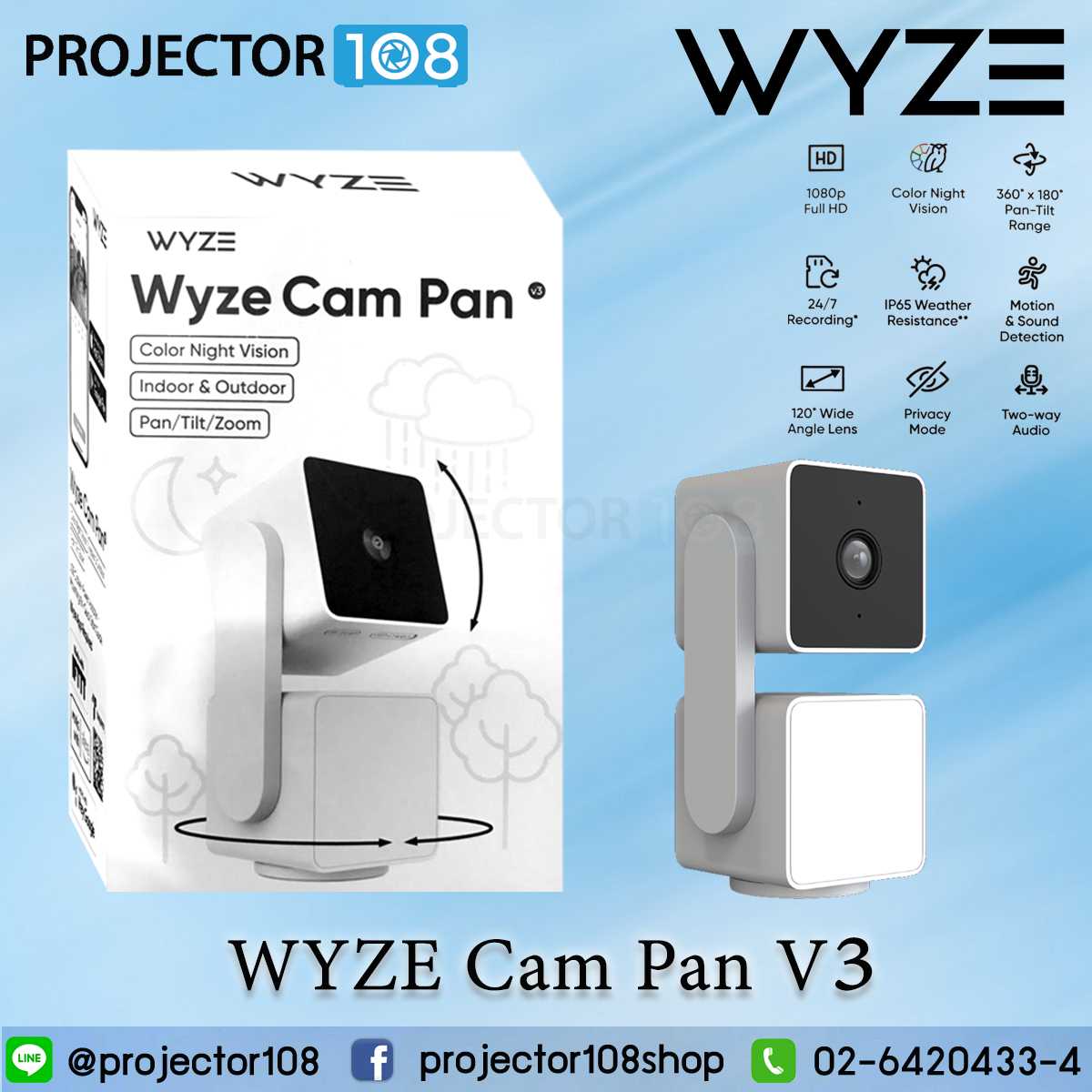 Wyze cam pan 1080p pan on sale