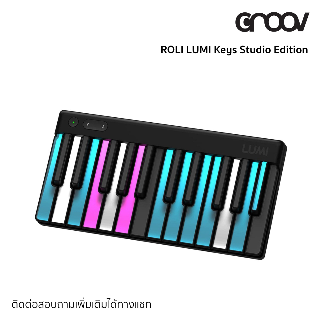 Lumi synth sales