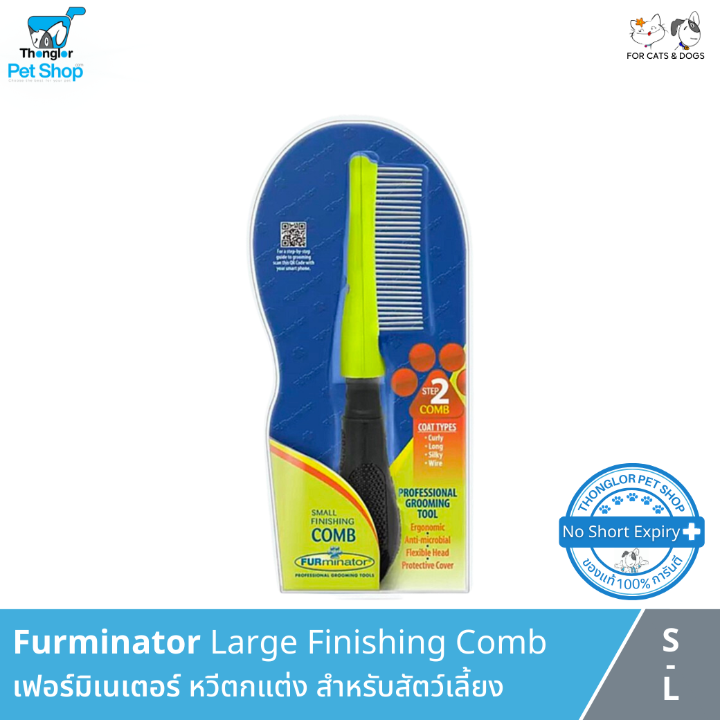 Furminator hotsell finishing comb