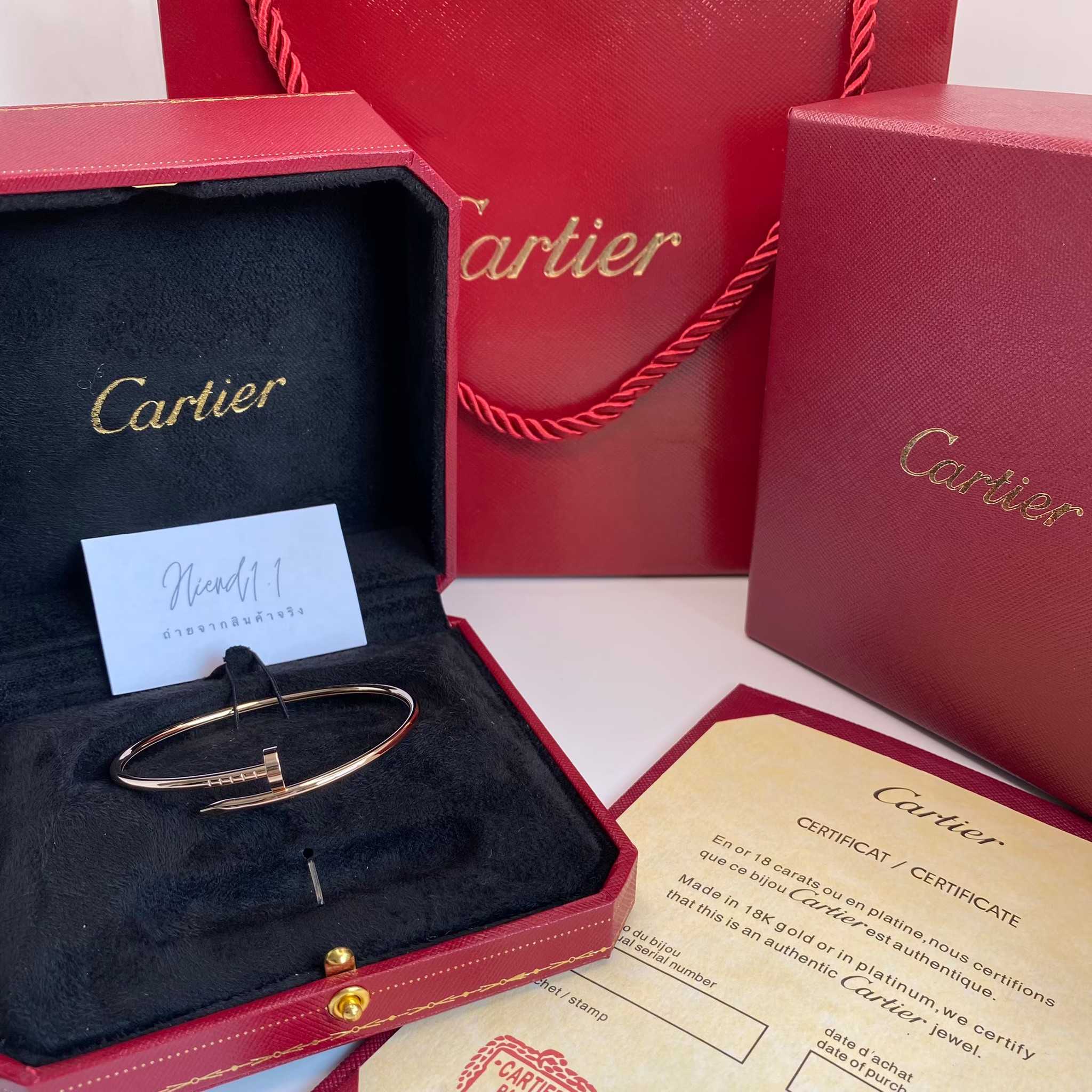 Cartier juste un clou bracelet hotsell sm