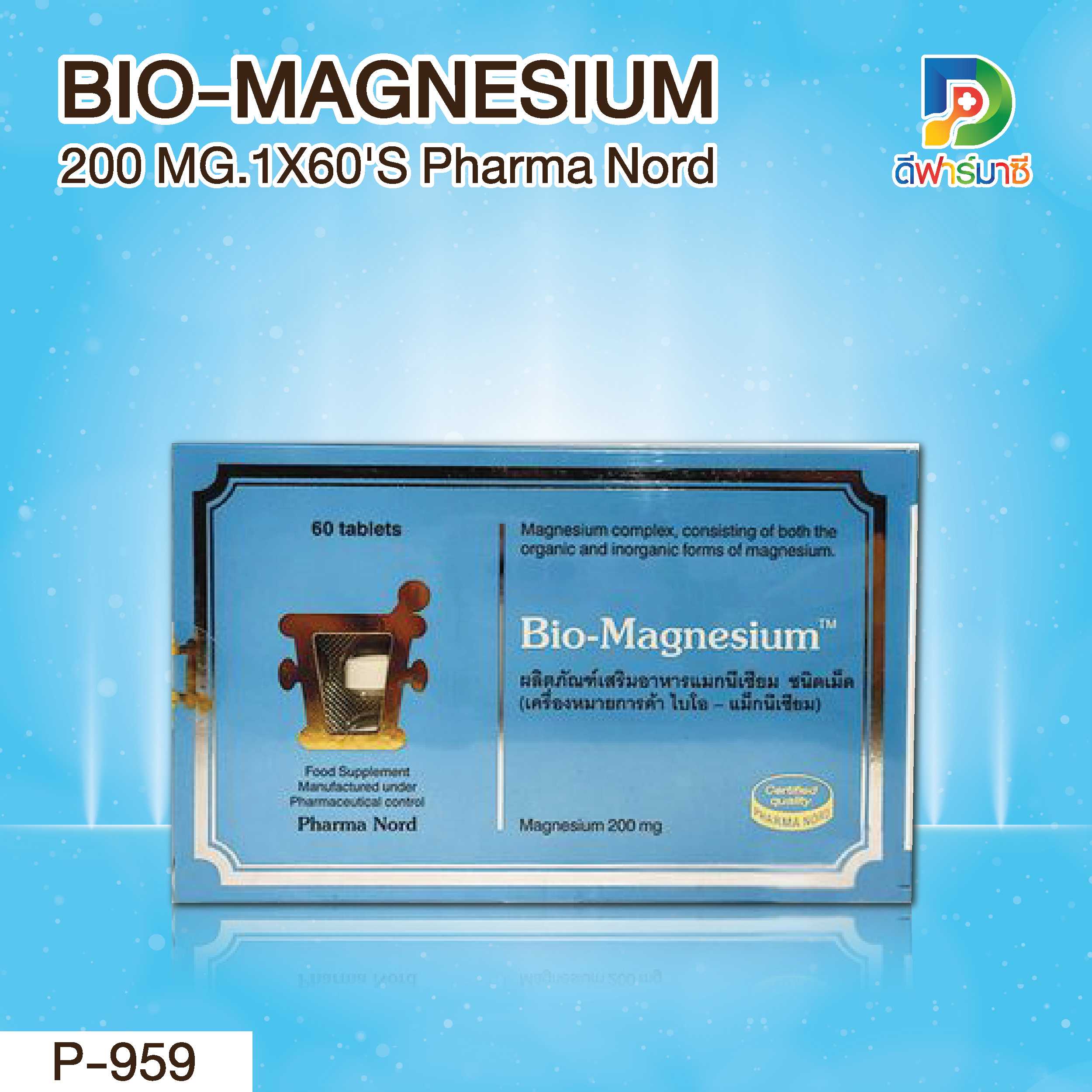 BIOMAGNESIUM 200 MG. 1X60'S Pharma Nord LINE SHOPPING